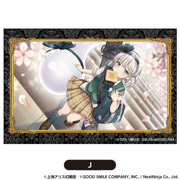 『東方LostWord』積み積みブロック 大J【202510再販】